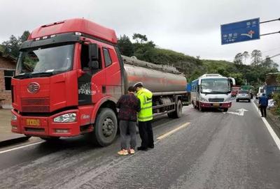 危化品道路交通运输安全预警提示